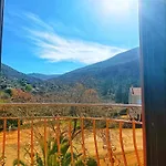 Restaurante Solaire Casa de hóspedes Castañar de Ibor