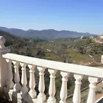 Casa de hóspedes Restaurante Solaire Castañar de Ibor